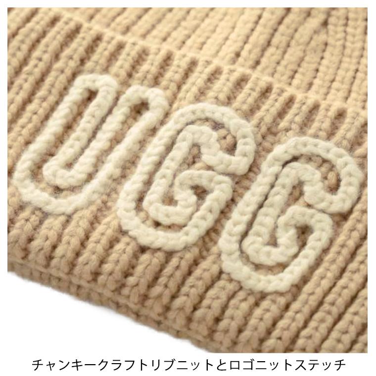 UGG（アグ） ニット帽 102345 レディース Chunky Crafted Rib Beanie