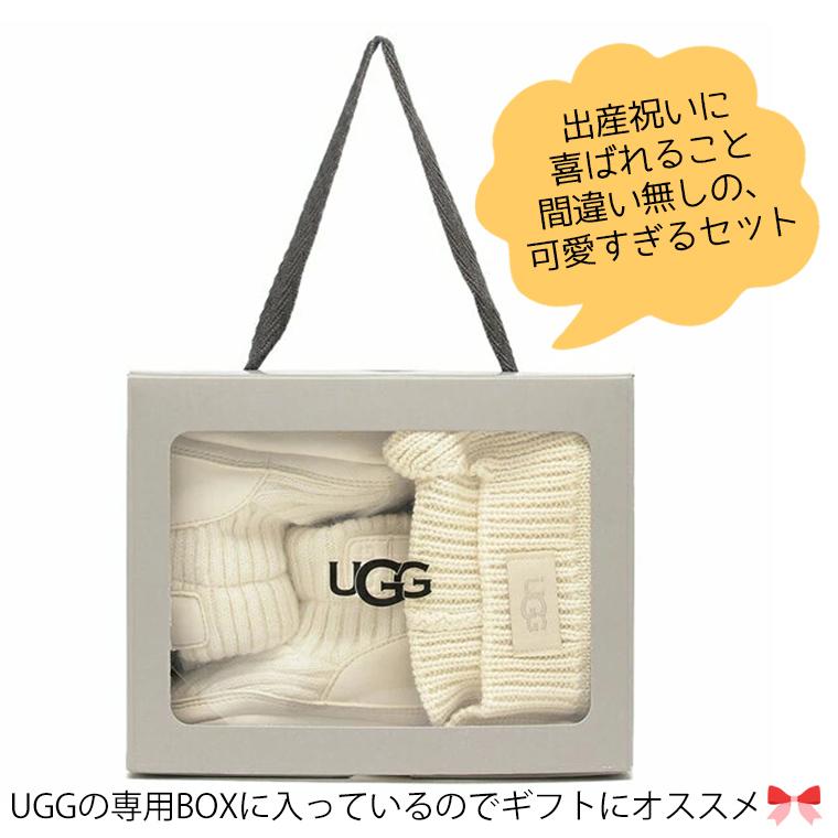 UGG Australia（アグオーストラリア） アグ UGG ベビーセット 1157651I
