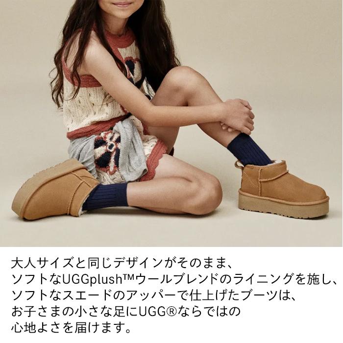 UGG Australia（アグオーストラリア） アグ UGG ブーツ 1157791K KID'S