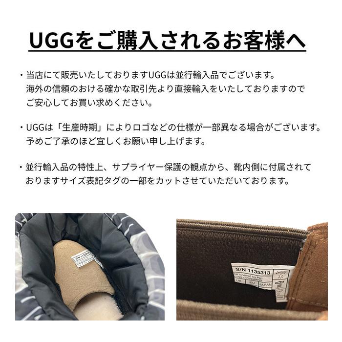 UGG（アグ） スリッポン レディース 1174471 Tazz II タズ II SAND