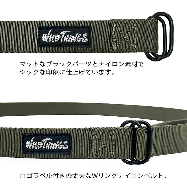 VETEMENTS リングベルト VETEMENTS リングベルト 【公式通販】