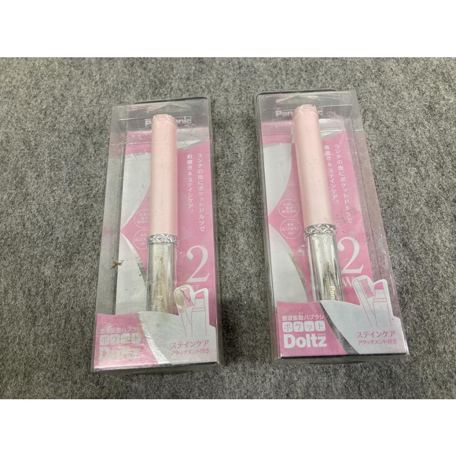 未使用 Panasonic パナソニック 電波振動ハブラシ ポケット Doltz