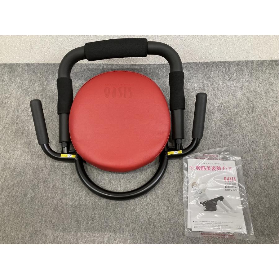 展示品 東急スポーツ OASIS フィットネスクラブがつくった！ らくらく 