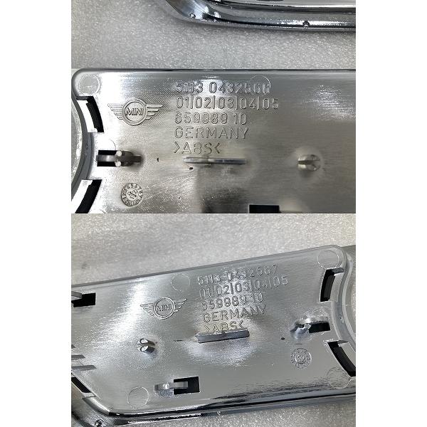 未使用 MINI R55 R56 ミニ クーパー 純正 サイドスカットル 左右