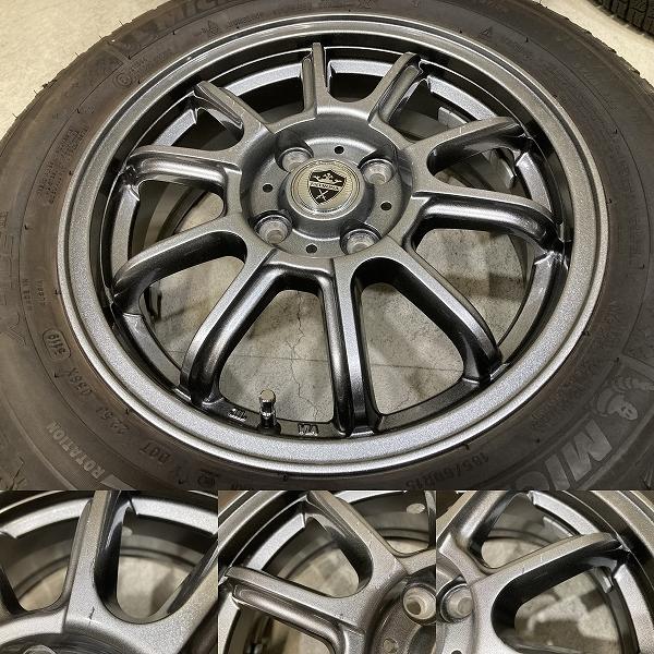 バリ溝 ESTROSA 15インチ 5.5J +45 PCD100 4H MICHELIN X-ICE