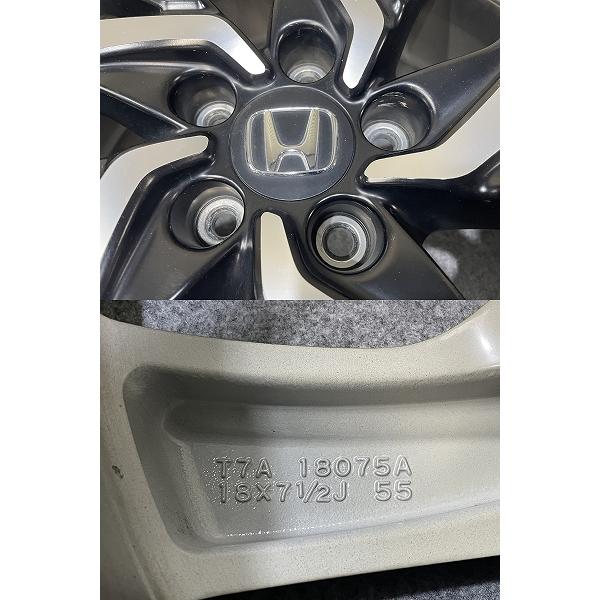 ホンダ RU系 ヴェゼルRS 純正 18インチ 7.5J +55 PCD114.3 5H 4本
