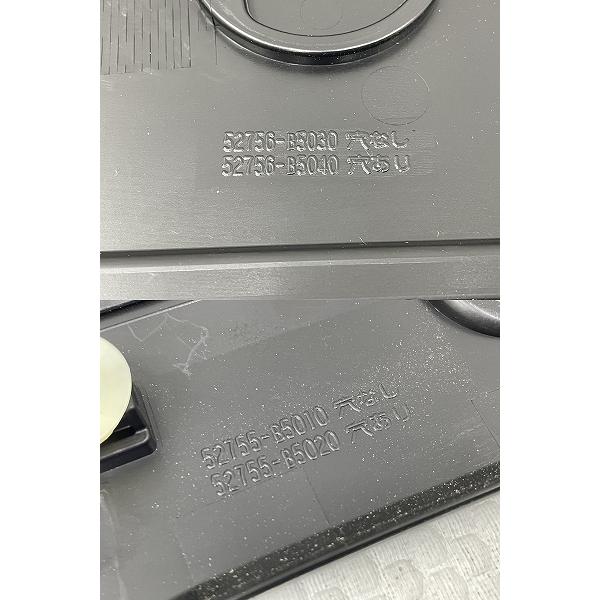 割れ無 S500P 後期 ハイゼット トラック 純正 テールランプ