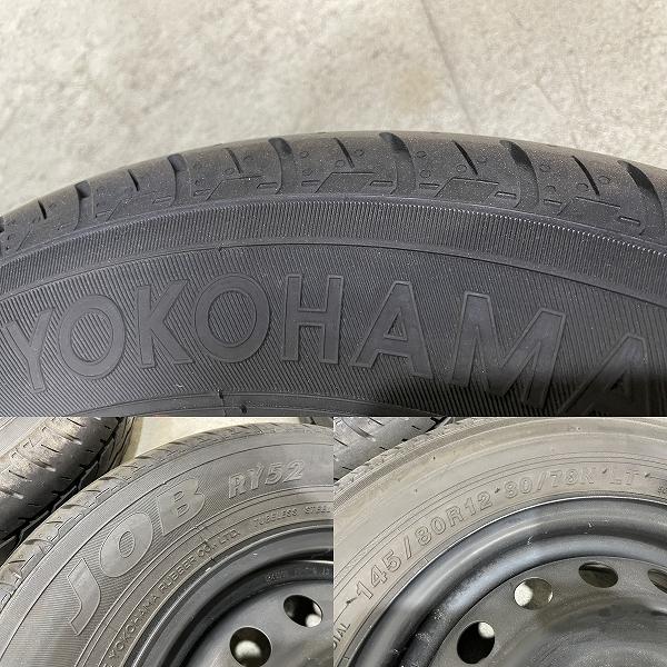 新車外し '25年製 アトレー ハイゼットカーゴ 純正 12インチ YOKOHAMA