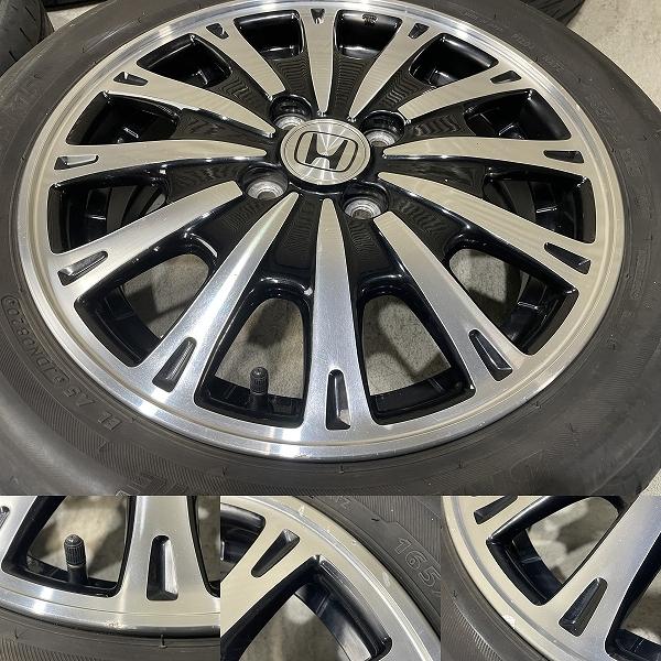 ホンダ N-BOX カスタム 純正 15インチ 4.5J +45 PCD100 4H BS NEXTRY