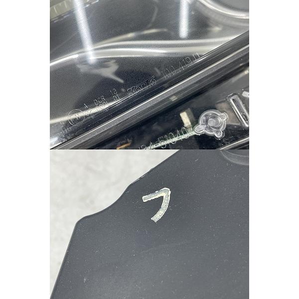 美品 割れ無 点灯OK GJ2FW 前期 アテンザ 純正 HID ヘッドライト 左右