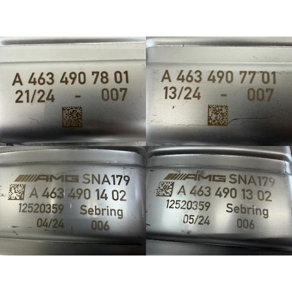 未使用 ゲレンデ Gクラス G63 W463 AMG 純正 4本出し マフラー