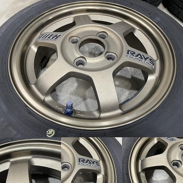 美品 鍛造 RAYS VOLK RACING TE37 13インチ 5.0J +45 PCD100 4H 155