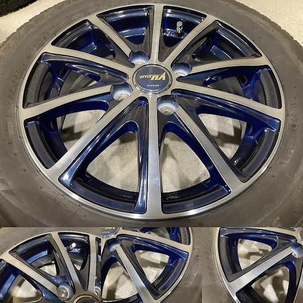 溝有り Style NA Type HC V25 14インチ 4.5J +45 PCD100 4H BS BLIZZAK 