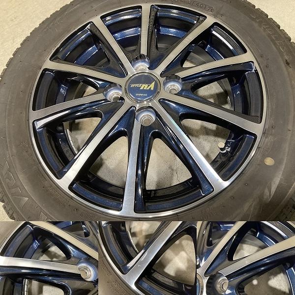 溝有り Style NA Type HC V25 14インチ 4.5J +45 PCD100 4H BS BLIZZAK
