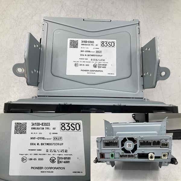 美品スズキ9インチ純正ナビ3A100-83S03 動作OK R4年 スズキ MA47S ソリオ HV SZ 純正 9インチ ナビ パネル