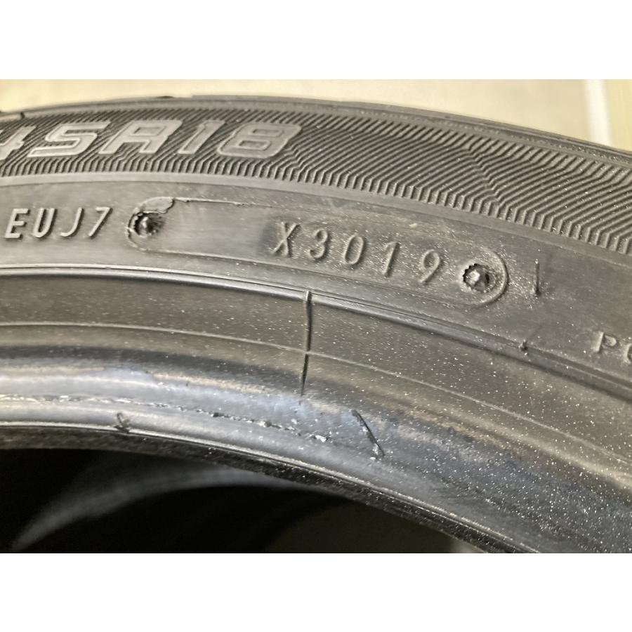 225/45 R18、DUNLOP LEMANSV + SILENTCORE、 Dunlop 225/45R18 Tires in Shop by Size - Walmart.com