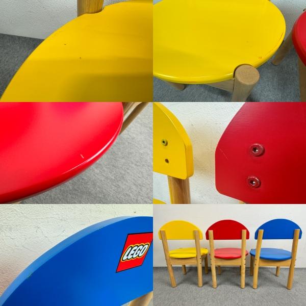 恭ちゃん:レゴテーブル　レゴチェア　３点セット 恭ちゃん:レゴテーブル レゴチェア 3点セット 楽天市場】【送料無料