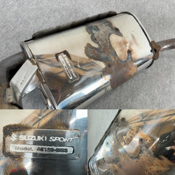曲り無 DA62W エブリイ ターボ スズキスポーツ リア ステンレス