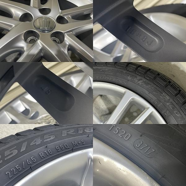 トヨタ 200系 クラウン アスリート 純正 18インチ 8J +45 PCD114.3 5H