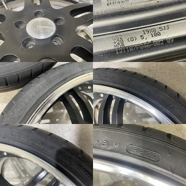 WORK 5H PCD100 19インチ 8j 215/35Ｒ19 4本セット WORK GNOSIS 19インチ 8J/8.5J +40/+20 PCD100 5H 215/35R19 4本
