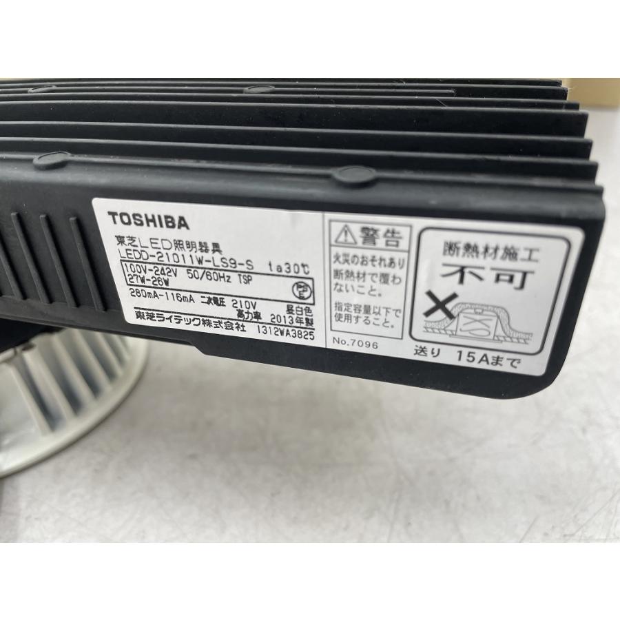 未使用 東芝ライテック LED一体型ダウンライト 5個セット 昼白色 広角タイプ 2000シリーズ LEDD-21011W-LS9-S (C5198)の画像