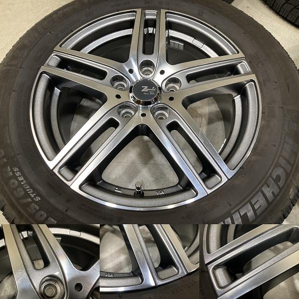 ホイル綺麗 Zmeist VS-1 16インチ 6.5J +53 PCD114.3 5H 205