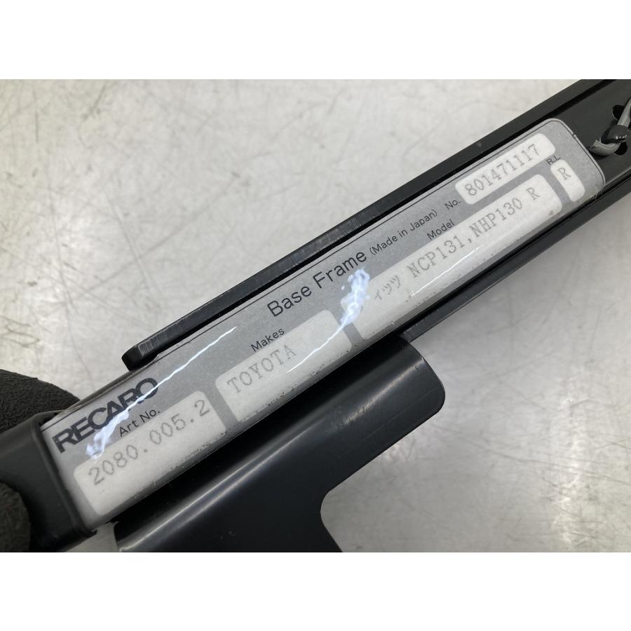 RECARO レカロ トヨタ NCP131/NHP130 ヴィッツ 用 右 フロント シート 