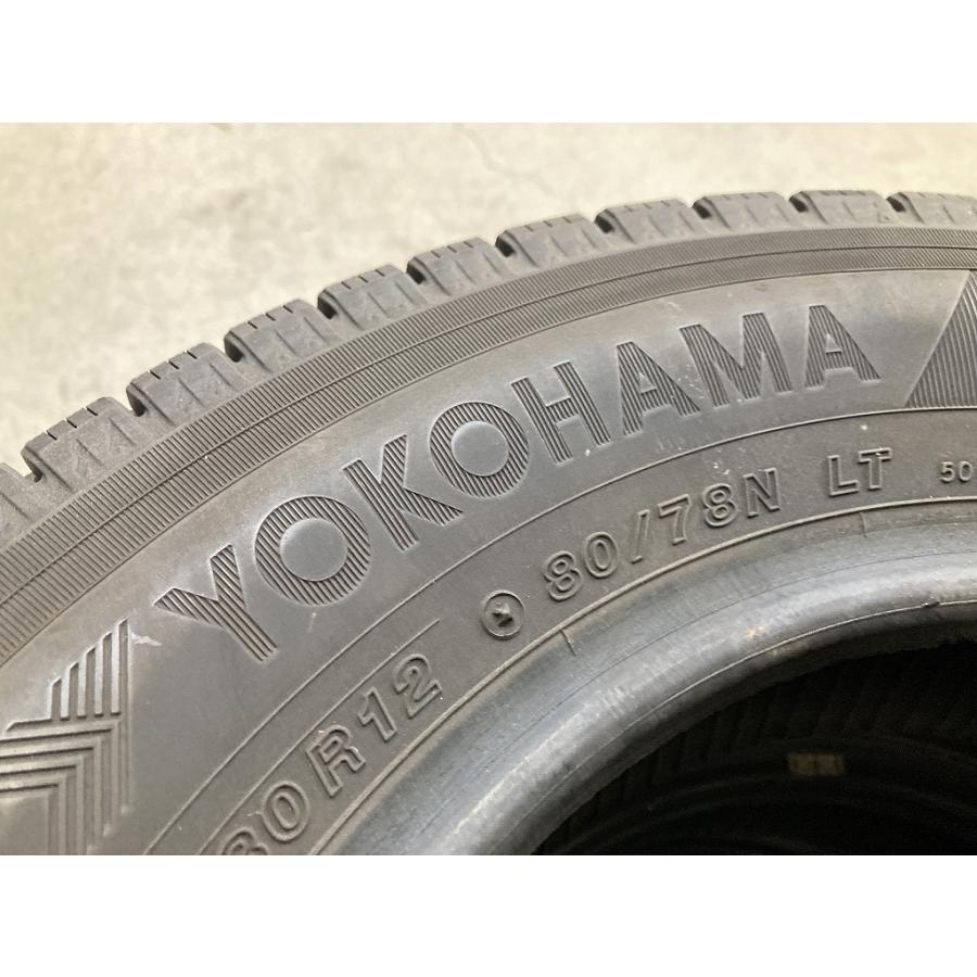 バリ溝 