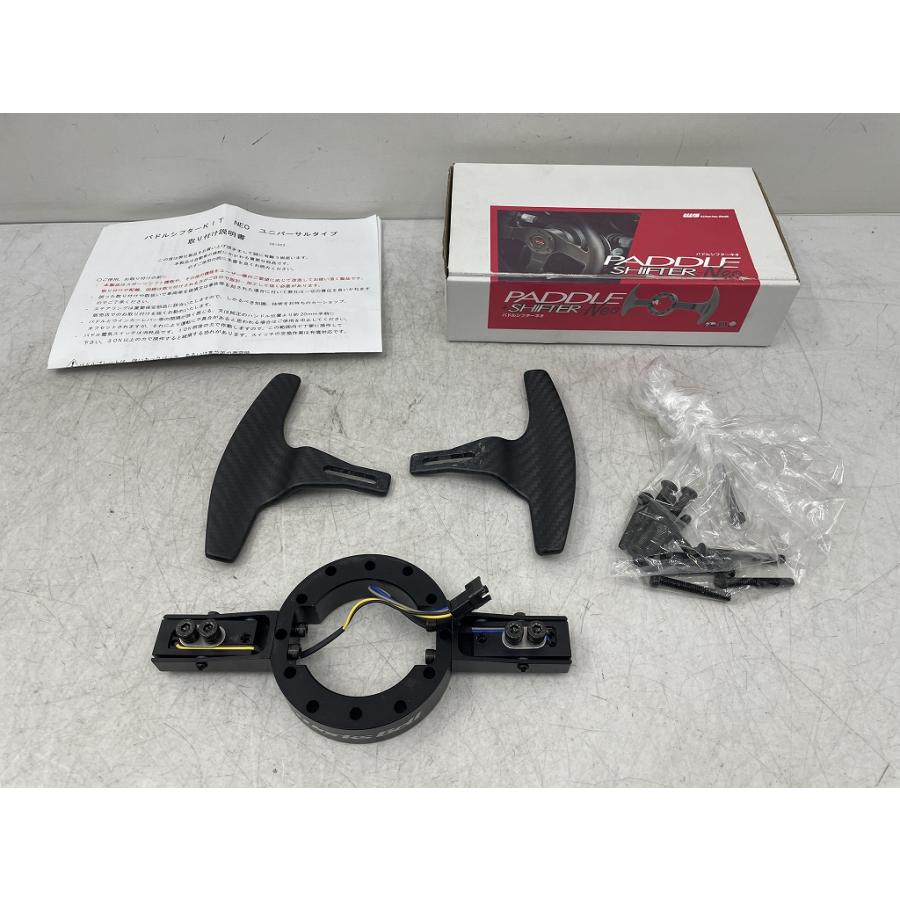動作OK Works Bell ワークスベル PADDLE SHIFTER-Neo パドルシフターネオ カーボン ユニバーサルタイプ パドル ...