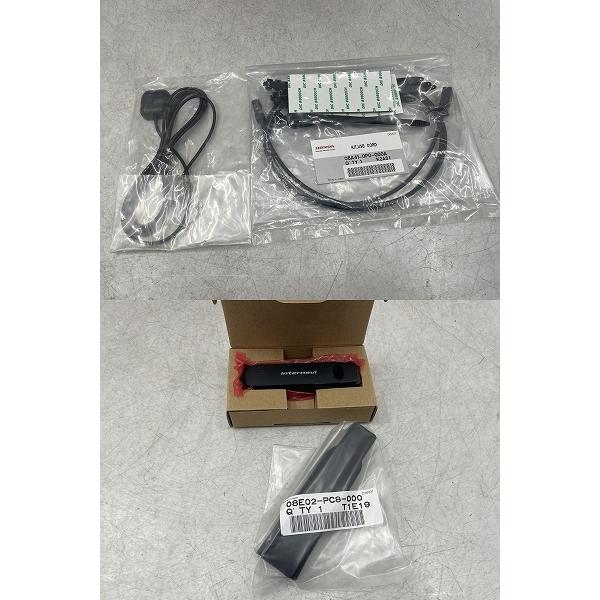 美品 動作OK ホンダ 純正 Gathers ギャザズ 8インチプレミアムインター