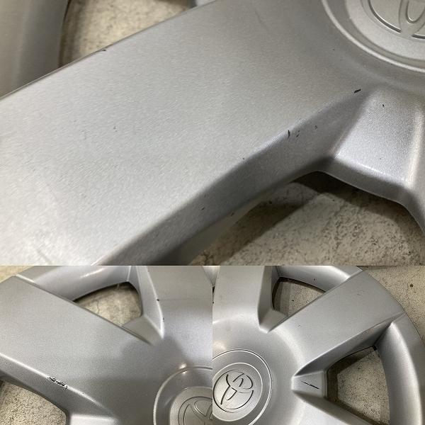 割れ無 トヨタ 200系 ハイエース 純正 15インチ ホイールキャップ