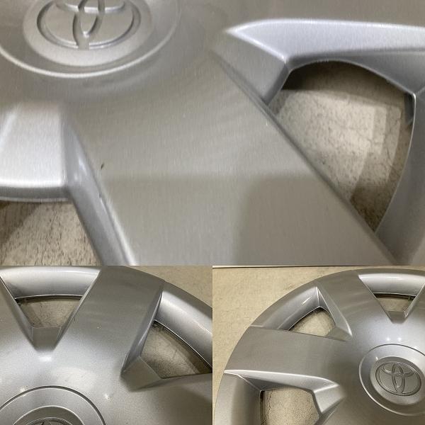 ハイエース 純正ホイール キャップ 1台分