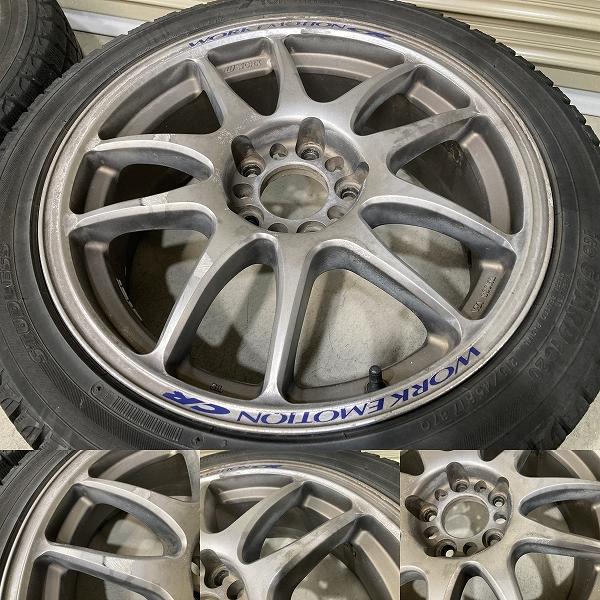 WORK EMOTION CR Kai 17インチ 7J +42 PCD114.3 5H 215/45R17 4本