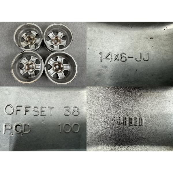 当時物 MUGEN 無限 FORGED 鍛造 14インチ 6JJ +38 PCD100 4H ハブ径