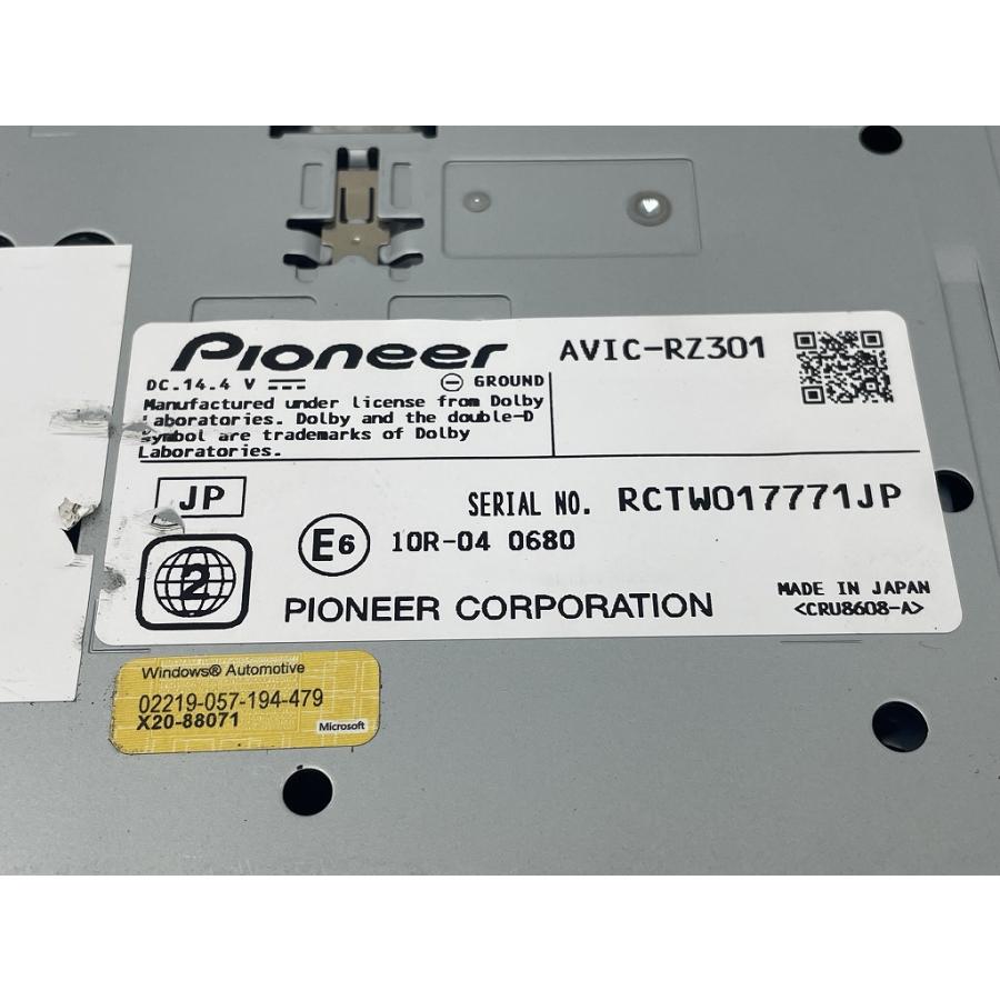 割れ無 動作OK carrozzeria カロッツェリア メモリーナビ AVIC-RZ301