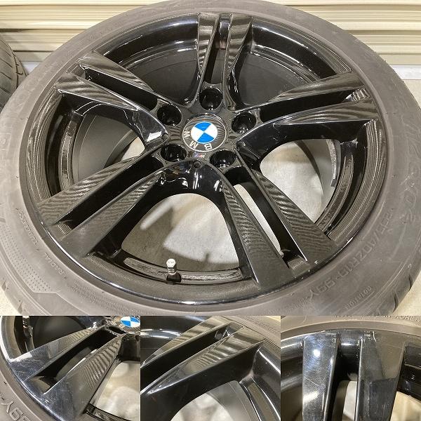 BMW X1 E84 Mスポーツ 純正 18インチ 8J/9J +30/+41 PCD120 5H 225