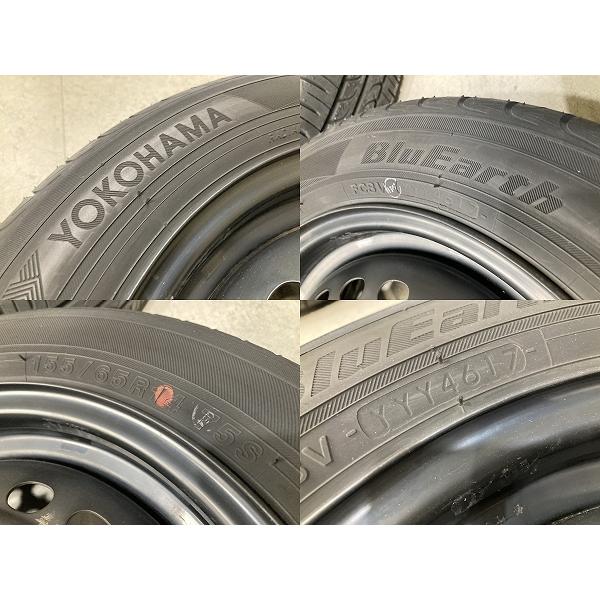 バリ溝 ホンダ N-BOX 純正 スチール 14インチ 4.5J +40 PCD100 4H 