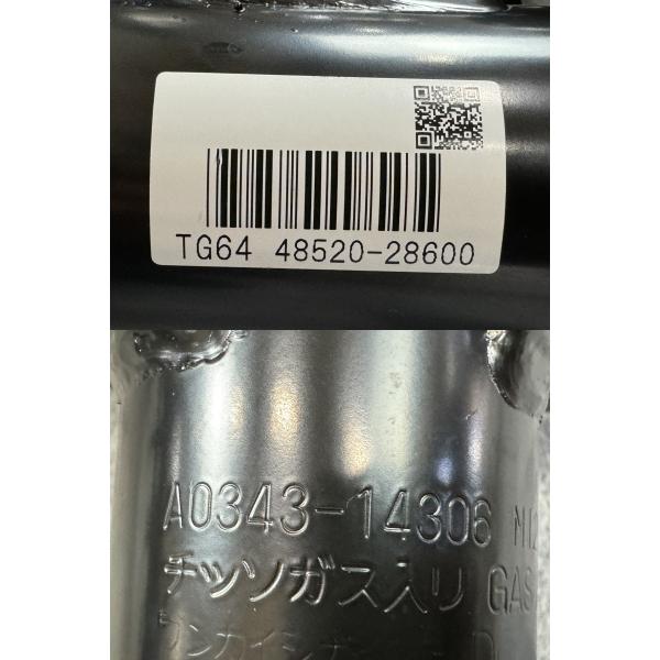 新車外し ZWR80W ZRR80W 80系 ノア ヴォクシー 純正 新車外し ZWR80W ZRR80W 80系 ノア ヴォクシー 純正