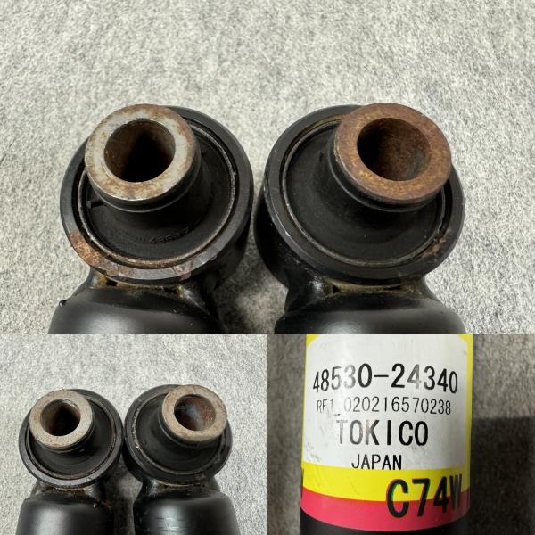 美品 LEXUS レクサス GSC10 RC350 Fスポーツ 純正 サスペンション