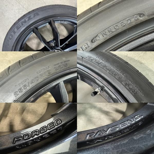 新車外し RZ34 フェアレディZ 純正 鍛造 RAYS 19インチ 9.5J/10J