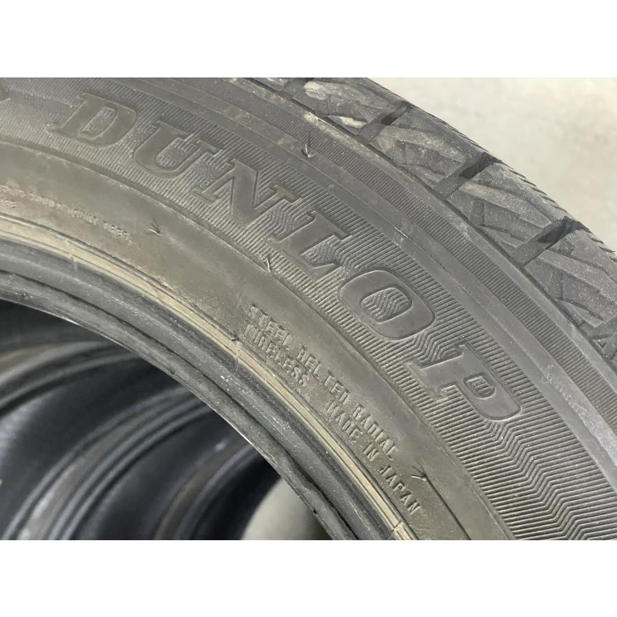バリ溝 '22年製 DUNLOP WINTER MAXX SJ8+ 225/55R19 4本セット