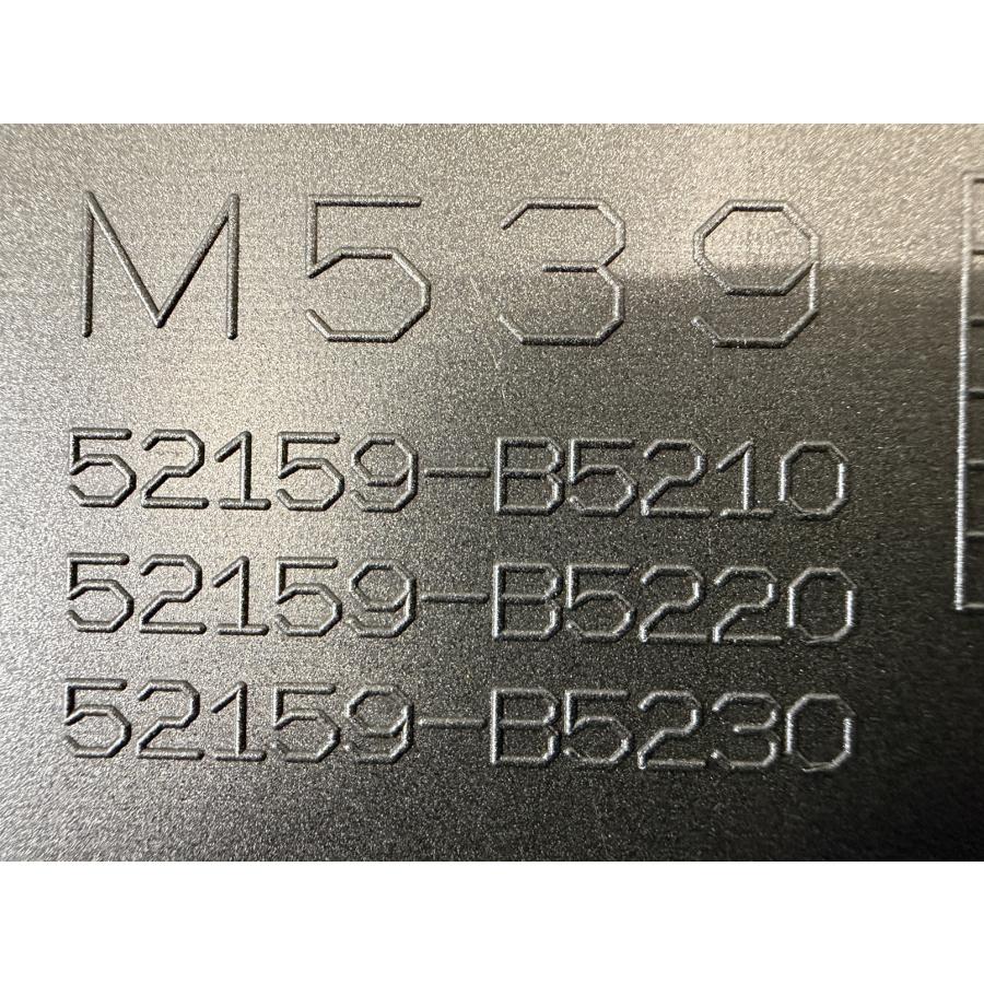 新車外し 割れ無 S710V アトレー RS 純正 リアバンパー 52159-B5210