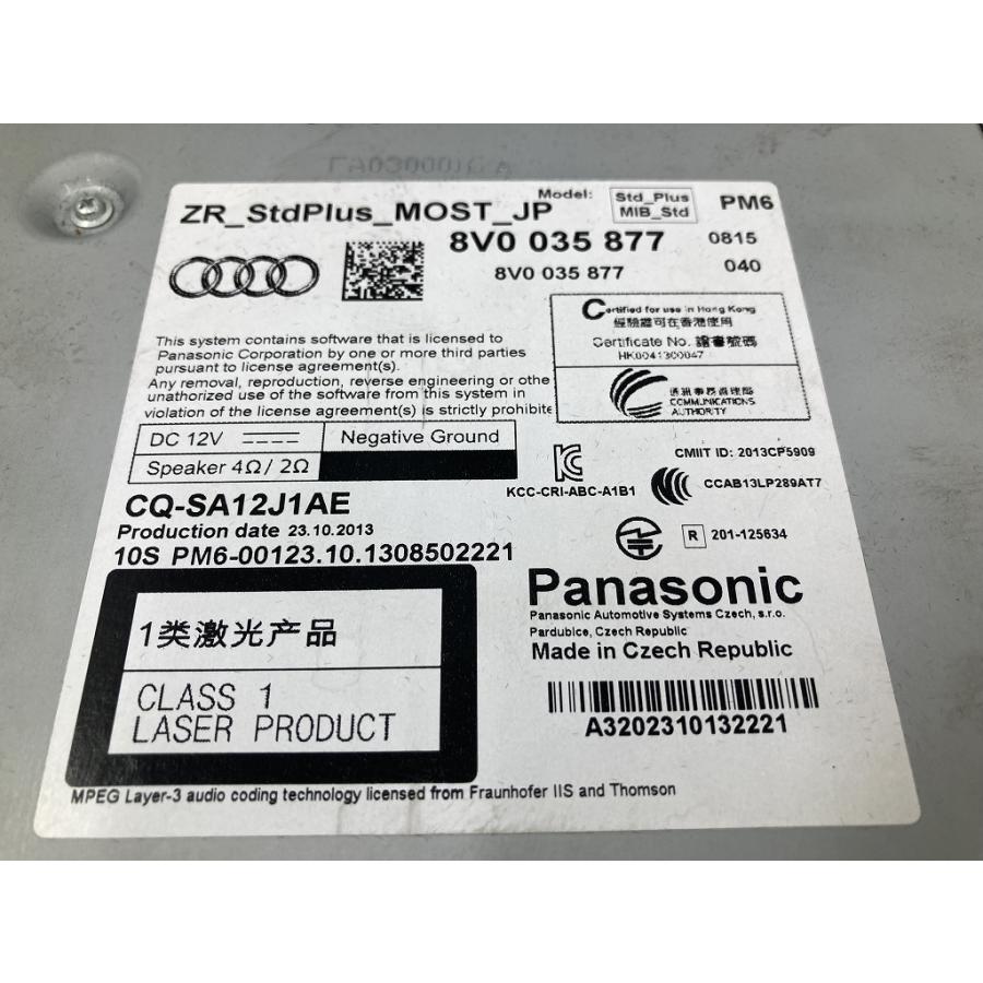 動作OK H27年 Audi アウディ A3 8V 純正 ナビユニット 8V0035877 CQ
