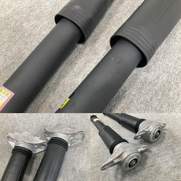 掛軸 190×54cm 新車外し 後期 ZYX11 C-HR HV 2WD 純正 サスペンション ショック
