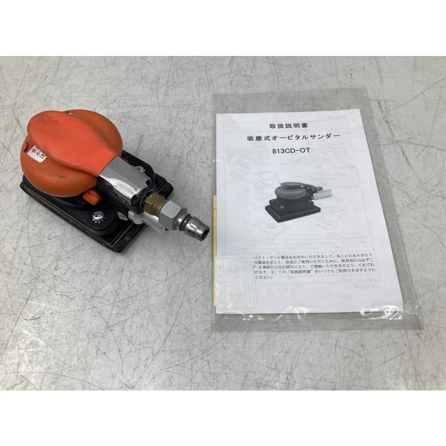 動作OK COMPACT TOOLS コンパクトツール 吸塵式 ミニ オービタル 