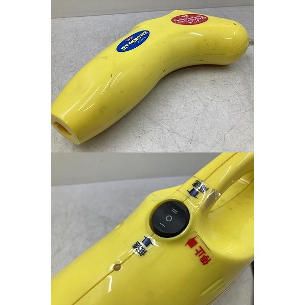 動作OK ビックツール BIG TOOL ジェットリムーバー JR-1000 両面テープ