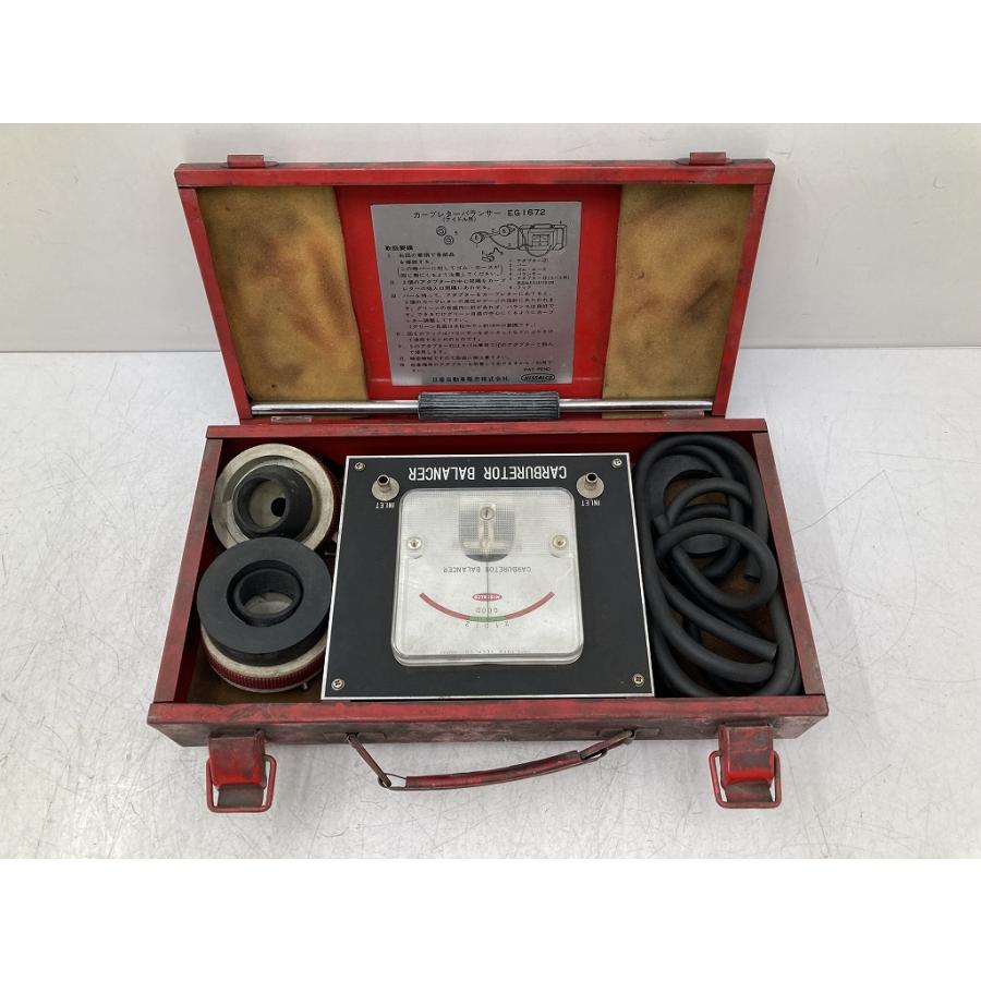 NISSALCO ニッサルコ カーブレターバランサー EG1672 特殊工具 自動車 