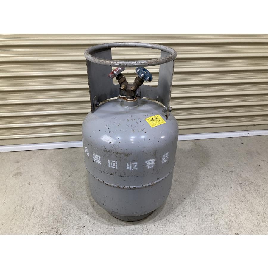 フロン回収ボンベ 冷媒回収容器 空容器 FC3 V23.5 エアコン 空調