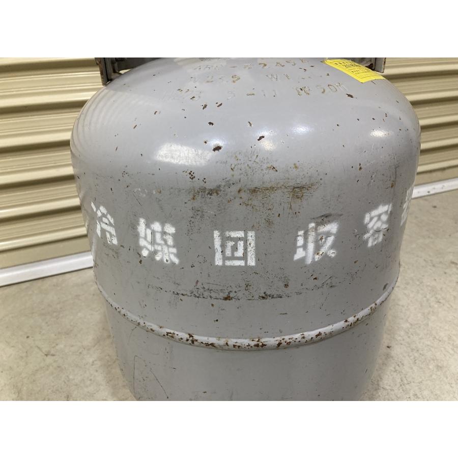 ⬛︎完全売り切り⬛︎ 冷媒回収容器 フロン回収ボンベ 冷媒回収容器 空容器 FC3 V23.5 エアコン 空調