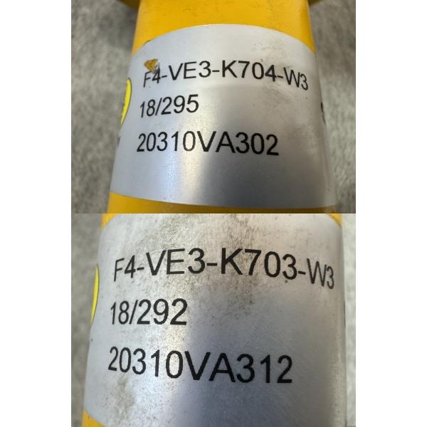 曲り無 VM4 VMG 後期 レヴォーグ STI BILSTEIN ビルシュタイン 曲り無 VM4 VMG 後期 レヴォーグ STI BILSTEIN ビルシュタイン